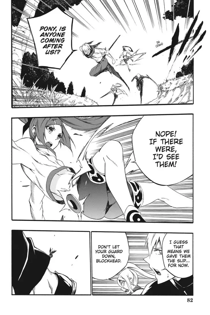 Akame ga Kiru! Zero Chapter 28 32